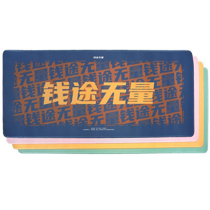 Mechanical keyboard Mousepad Good Wishes 900 400 4mm Stitched Edges Rubber High quality soft All the