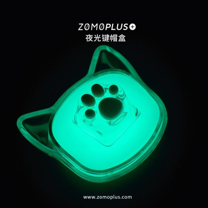 ZOMO PLUS 3D Printed Resin Silicone Transparent Cat Paw Keycap Multi Color ABS Silicon Artisan Keycap 1de10b4f a426 4737 a2c1 5772a100613b